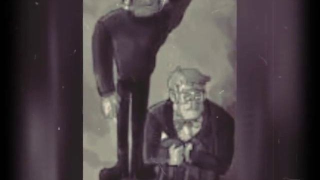 Стэнли и Стэнфорд Пайнс
