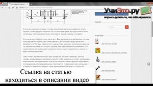 Как правильно научиться читать чертежи