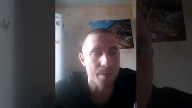 Кома