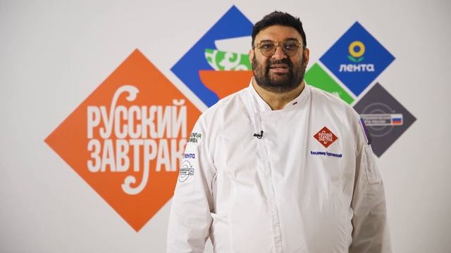 Сибирские сырники с кедровым орехом, вяленой клюквой и брусничным вареньем смотреть онлайн