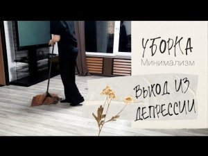18. Сибирь. Жизнь после смерти.