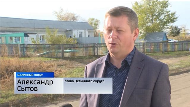 15 октября 2022 года смотреть онлайн