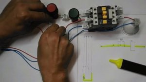 Схема пуск стоп