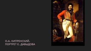 Пушкин А.С. "Повести Белкина": ПЕРЕЧИТЫВАЯ РУССКУЮ КЛАССИКУ. Краткое содержание и анализ цикла