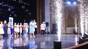 Итоги конкурса