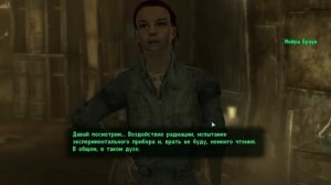 Стрим | Fallout 3: Добро пожаловать в столичную пустошь