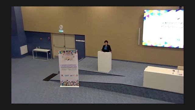 Петряйкина Елена Ефимовна