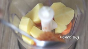 КОТЛЕТЫ ИЗ КРАСНОЙ ЧЕЧЕВИЦЫ | список ингредиентов под видео ?