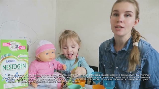 Чем занять ребенка в год дома?