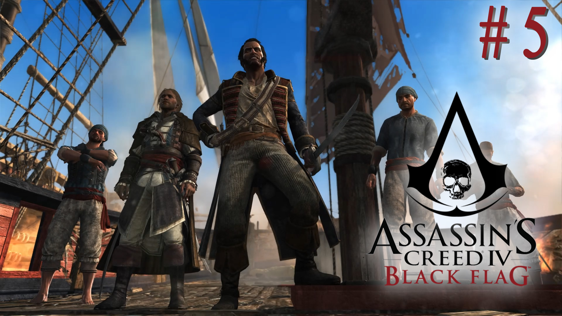 Морские разбойники. Assasin's Creed 4: Black Flag (Игрофильм) # 5