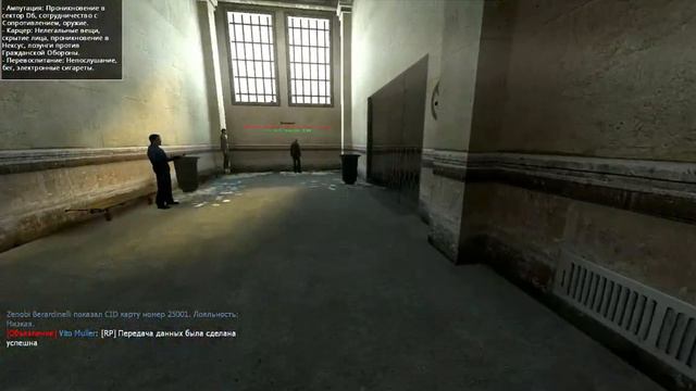 Мир, в котором ввели чебурнет смотреть онлайн