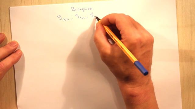 Основные преобразования плоскости. Вопросы смотреть онлайн