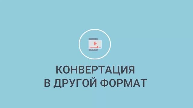 Как уменьшить размер видео: обзор ВСЕХ способов смотреть онлайн