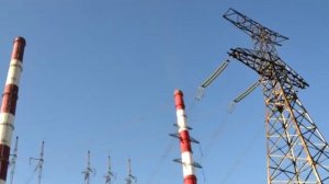 Каширская ГРЭС 90 лет