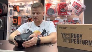 Pride Ruby Performance - ТРЕШ ТЕСТ