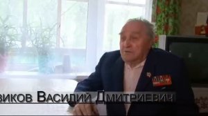 Воспоминания о ВОВ.г.Сухиничи