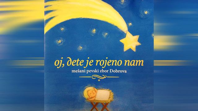 Nekdaj tam ob reki (Mateo Flecha) - MePZ Dobrova смотреть онлайн