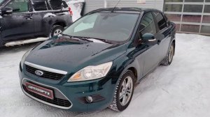 Чип-тюнинг Ford Focus 2 1.8 125лс от Паюлиса