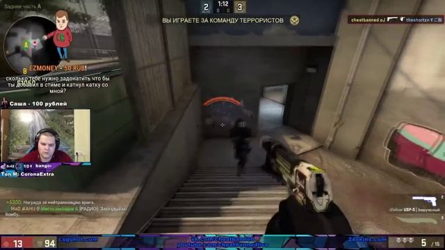 ТЕОРИЯ РЕСПАУНА смотреть онлайн