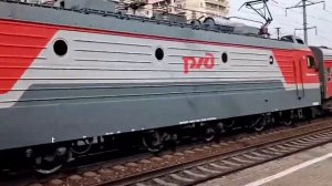 Поезд 382Я Москва - Грозный