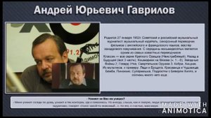 "Крутые переводчики видосов из 90-х!"