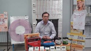 Греющий кабель для теплого пола | Часть 1