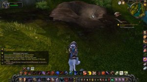 WoW Mists of Pandaria #103 Возвращение похищенного урожая
