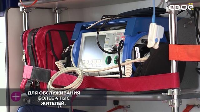 В Левокумской районной больнице используется новый санитарный автомобиль