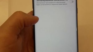 Самсунг нот 8 характеристики системы