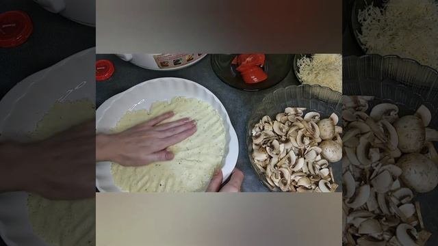 Безглютеновая пицца