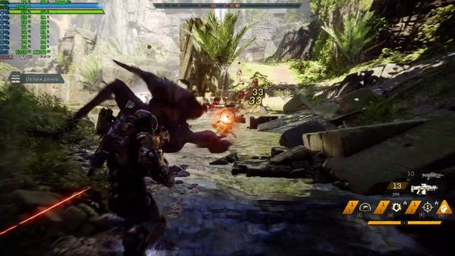 Anthem на ультрах i7-3770K+1080 смотреть онлайн