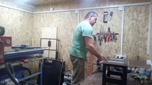 Распиловочный столик для погружной пилы "Зубр 55 Н"
