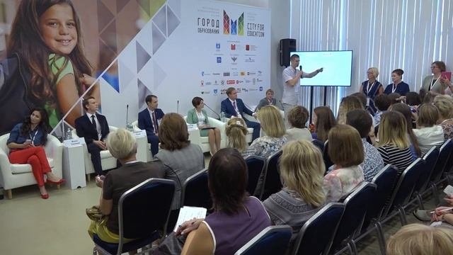 Выступление на съезде Мастер класс учитель математики, лауреат конкурса Учитель года Москвы