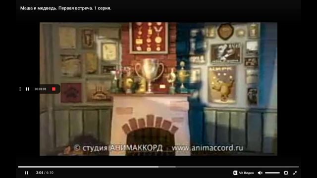 19 июня 2023 г. смотреть онлайн