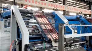 Автоматическая кашировальная машина для гофрокартона