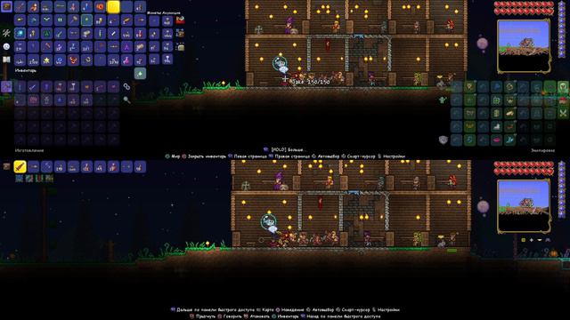 ИГРАЕМ В TERRARIA #27 |РЕВАНШ С МЕХА ЧЕРВЁМ смотреть онлайн