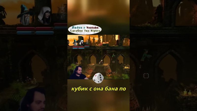 кооп с девушкой кайф #стример #LaryOne #ЛариУан #хештегикал #смех #юмор #letsplay #прохождение