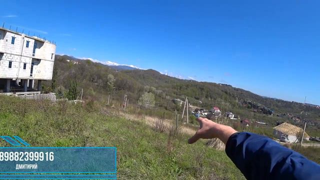 Три земельных участка по 6 соток в 500 метрах от моря! Сочи - Лазаревский район - Детляжка