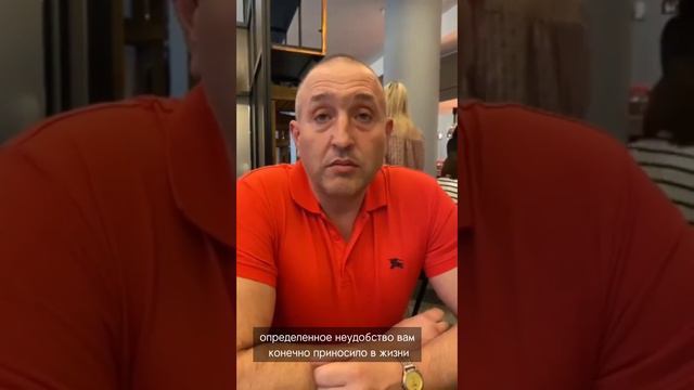 ПСОРИАЗ ИЗЛЕЧИМ
