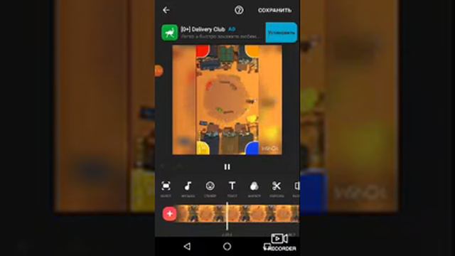 игра игры без. интернета смотреть онлайн
