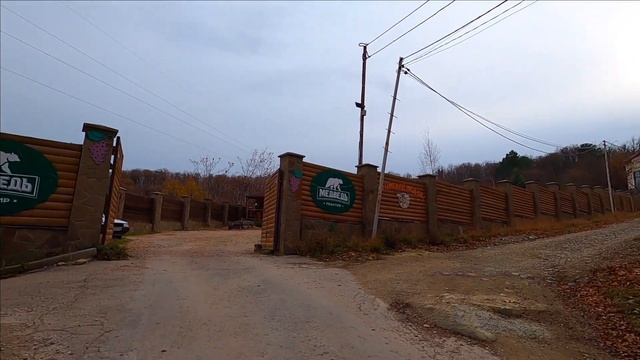 Дорога на озеро пешком п Виноградное улица Бахчисарайское шоссе  Ялта