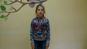 Принцесса и людоед