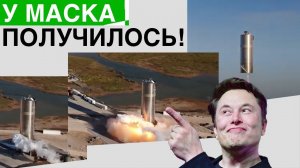 У Илона Маска ПОЛУЧИЛОСЬ! | Новые роботы и другие новости