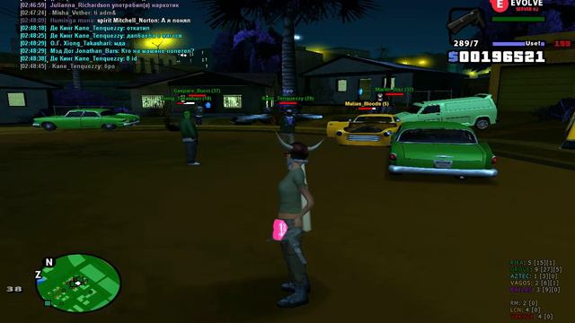 gta sa 2020 12 30 02 48 30 80 смотреть онлайн