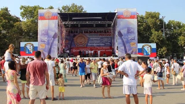 День физкультурника в Севастополе 09 08 2014 Открытие смотреть онлайн