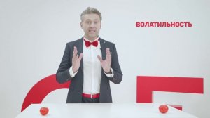 Что такое доверительное управление?