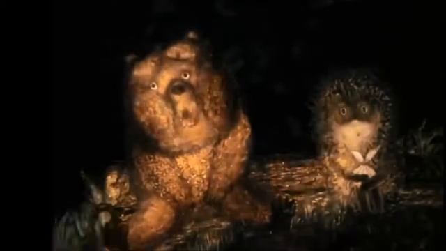 Ёжик в кумаре (гоблин) смотреть онлайн