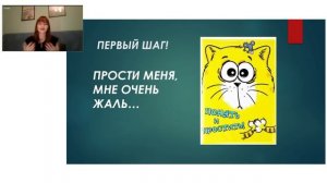 МОЖНО ВСЁ! Или как я разрешила себе быть собой Юлия Мухонькова на Балу Норны 2018