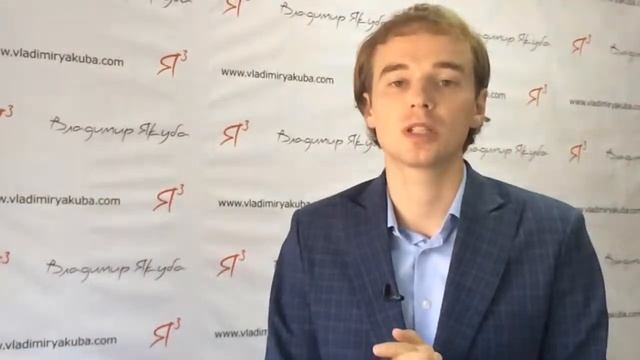 Хедхантинг за 15 минут смотреть онлайн