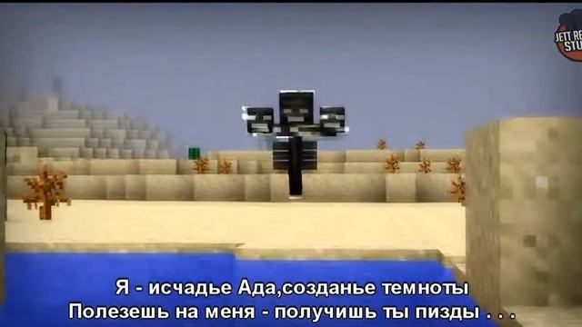 Дракон Края vs Иссушитель смотреть онлайн